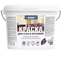 Краска для стен и потолков Proremontt супербелая 3 кг