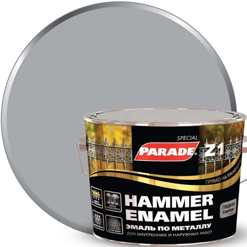 Эмаль по металлу Parade Special Z1 гладкая RAL 9006 Л-С серебряная 2,5 л