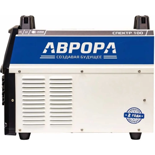 Аппарат плазменной резки АВРОРА Спектр 100 31220 фото 4