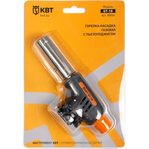 Газовая горелка-насадка КВТ с пьезоподжигом GT-10 88066 фото 3 Газовая горелка-насадка КВТ с пьезоподжигом GT-10 88066 фото 3