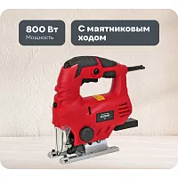 Лобзик Elitech ПЛ 810МЛЭ (E2206.010.00) ДМ 202421