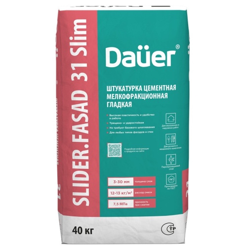 Штукатурка цементная Dauer Slider Fasad 31 Slim мелкофракционная гладкая 40 кг фото 3