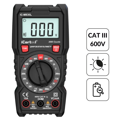 Цифровой мультиметр iCartool с подсветкой экрана, CATIII, 600 V IC-M830L