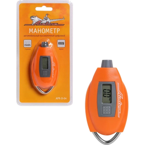 Цифровой манометр Airline 7 АТМ APR-D-04 фото 7