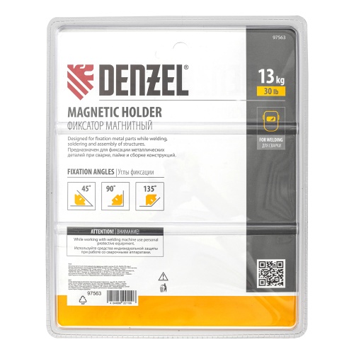 Фиксатор магнитный отключаемый для сварочных работ усилие 30 LB, 45х90х135 град. Denzel фото 5