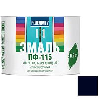 Эмаль Proremontt ПФ-115 RAL 7024 графит 0,5 кг