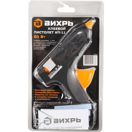 Клеевой пистолет Вихрь КП-11 73/5/6/2 фото 3