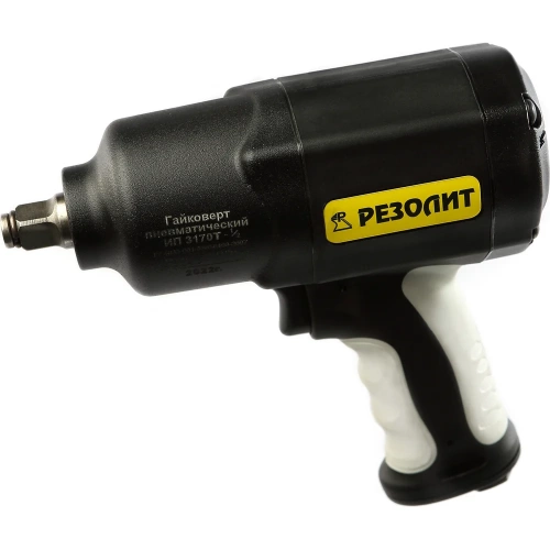 Прямой гайковерт ООО ПК РЕЗОЛИТ ИП 3170Т 1/2" 137190 фото 3 Прямой гайковерт ООО ПК РЕЗОЛИТ ИП 3170Т 1/2" 137190 фото 3