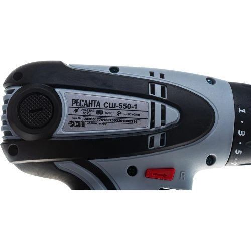 Сетевая дрель-шуруповерт Ресанта СШ-550-1 75/16/2 фото 11