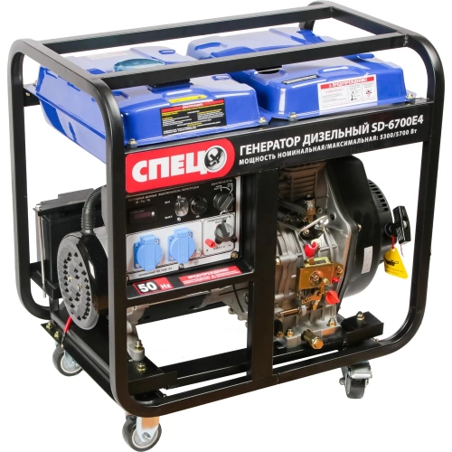 Генератор дизельный Спец SD-6700E4 1фаз,ном/макс=5,3/5,7кВт с электростар.,аккум.,колеса-4шт 3467 СПЕЦ-3467