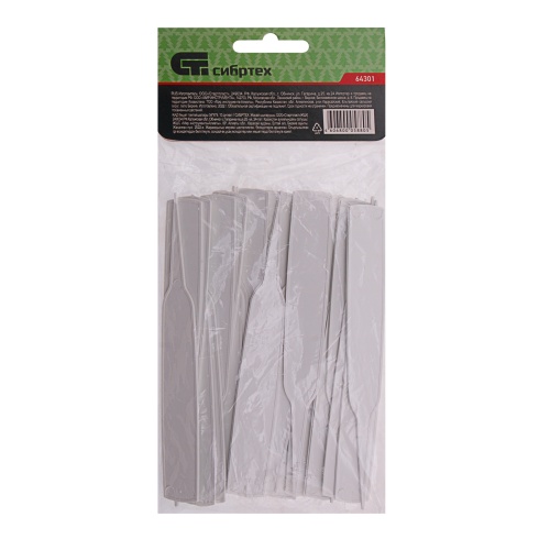 Посадочные таблички 14 х 1.5 см, 25 шт, упаковка Сибртех фото 6