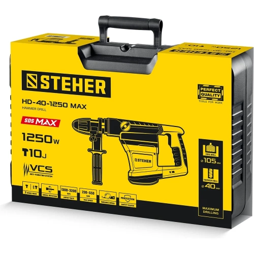 Перфоратор STEHER 40 мм, 1250 Вт, SDS-Max HD-40-1250 MAX фото 7 Перфоратор STEHER 40 мм, 1250 Вт, SDS-Max HD-40-1250 MAX фото 7