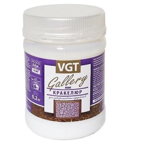 Лак кракелюр для декоративных покрытий VGT Gallery 0,2 кг