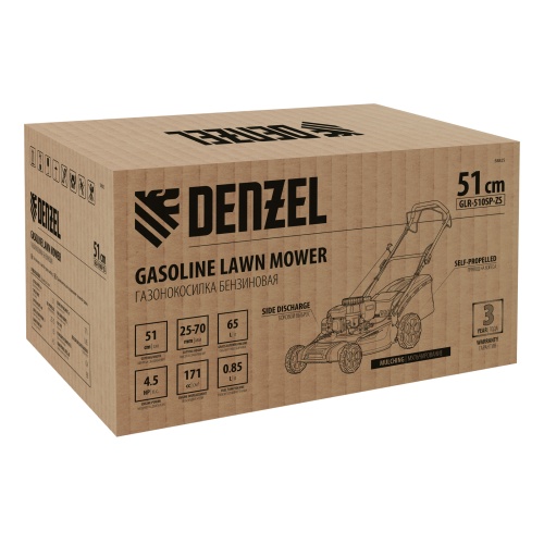 Газонокосилка бензиновая GLR-510SP-ZS, 171 см3, ширина 51 см, привод, травосборник 65 л Denzel фото 31