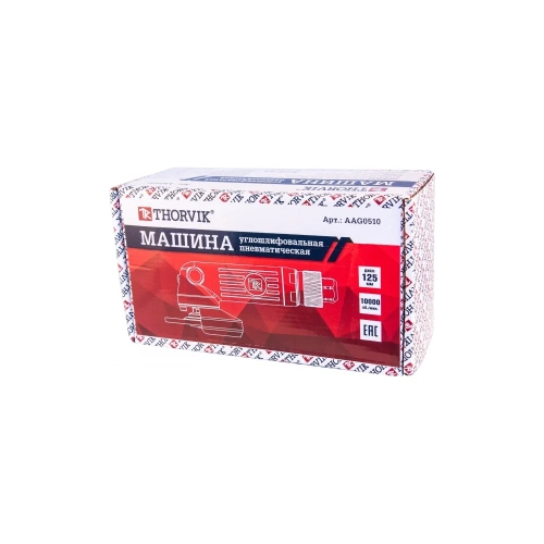 Углошлифовальная пневматическая машинка Thorvik AAG0510 52642 фото 4 Углошлифовальная пневматическая машинка Thorvik AAG0510 52642 фото 4