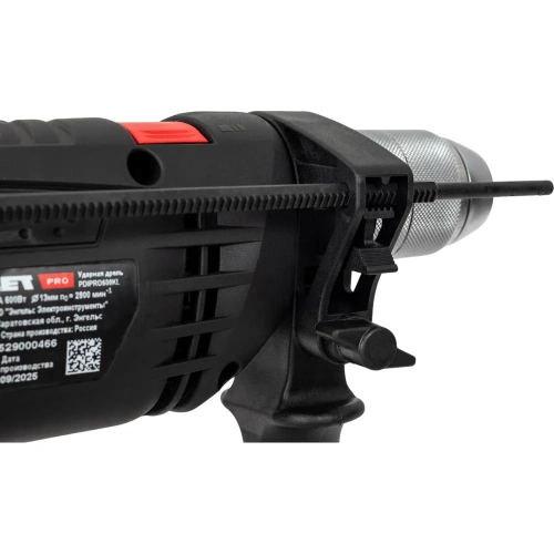 Профессиональная ударная дрель ATLET PRO PDIPRO600KL 600 Вт бесключевой патрон фото 10 Профессиональная ударная дрель ATLET PRO PDIPRO600KL 600 Вт бесключевой патрон фото 10