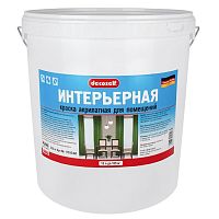 Краска интерьерная Pufas Decoself КИ морозостойкая белая 15 л/22,9 кг
