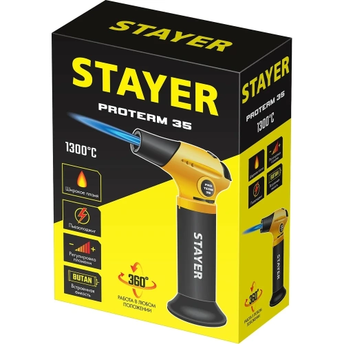 Автономная портативная газовая горелка STAYER ProTerm 35 с пьезоподжигом, 1300С 55522 фото 7