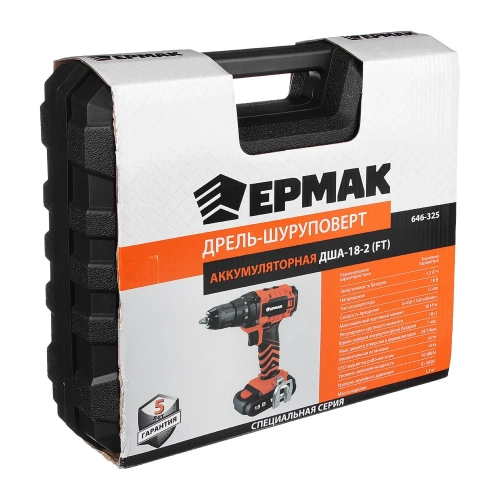 Аккумуляторная дрель-шуруповерт ЕРМАК ДША-18 646-325 фото 6 Аккумуляторная дрель-шуруповерт ЕРМАК ДША-18 646-325 фото 6