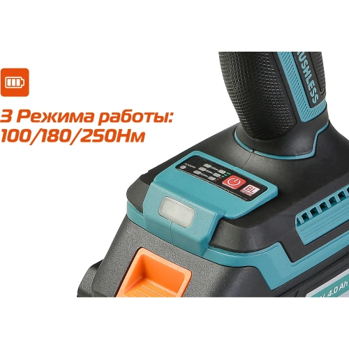 Винтоверт ударный Sturm б/щ, 18В, 1BatterySystem, 250Нм, 1/4, 1x4.0Ач, кейс CD250H фото 6