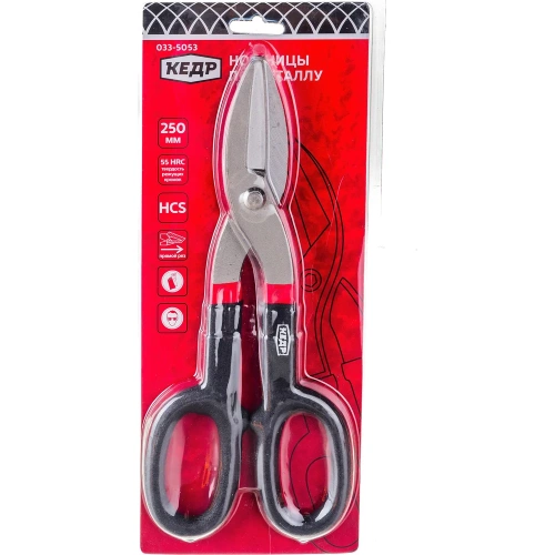 Ножницы по металлу, прямой рез 250 мм КЕДР 033-5053 46730 фото 5 Ножницы по металлу, прямой рез 250 мм КЕДР 033-5053 46730 фото 5