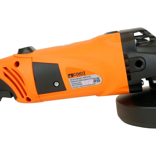 Углошлифовальная машина СОЮЗ УШС-9015 фото 8