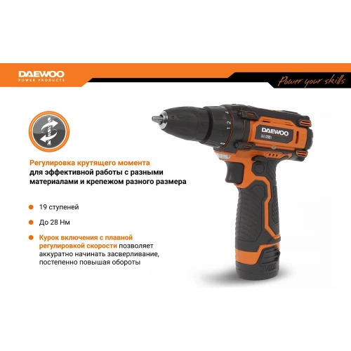 Аккумуляторный дрель-шуруповерт DAEWOO DAA 1210 Li DAA 1210Li фото 3