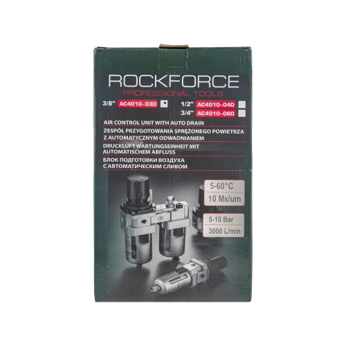 Блок подготовки воздуха Rockforce RF-AC4010-03D фото 4 Блок подготовки воздуха Rockforce RF-AC4010-03D фото 4