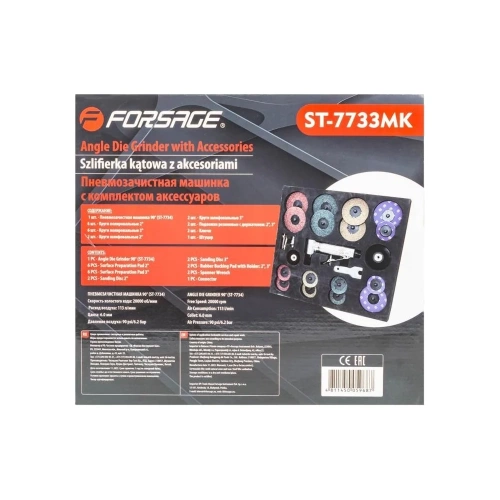 Пневмозачистная машинка с комплектом аксессуаров Forsage F-ST-7733MK(51976) фото 9 Пневмозачистная машинка с комплектом аксессуаров Forsage F-ST-7733MK(51976) фото 9