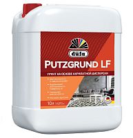 Грунт глубокого проникновения акриловый Dufa Putzgrund D 313 5 л