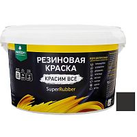 Краска резиновая Prosept SuperRubber 072-3 серая Ral 7004 3 кг