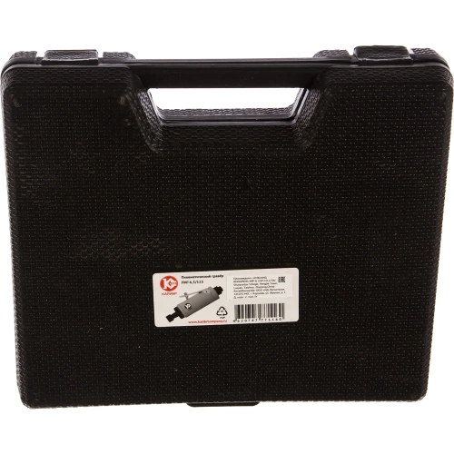 Пневматический гравёр Калибр ПНГ-6,3/115 00000035271 фото 8