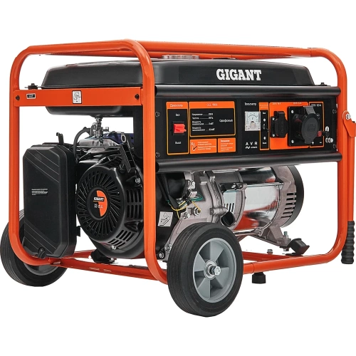 Бензиновый генератор Gigant (5,5 кВт; колёса и ручки) GGL-5500 фото 9