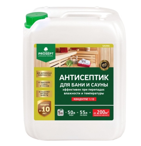Антисептик для бани и сауны Prosept Sauna 004-5 5 л