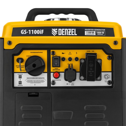 Генератор инверторный GS-1100iF, 1,1 кВт, 230 В, ручной старт DENZEL фото 6