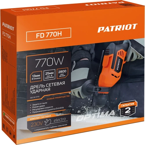 Дрель электрическая ударная PATRIOT FD 770H 120301770 фото 10