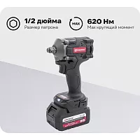 Ударный аккумуляторный бесщеточный гайковерт THORVIK BBIW12620 1/2 DR, 21 В, 620 Нм 053797