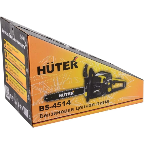 Бензопила Huter BS-4514 70/6/21 фото 7 Бензопила Huter BS-4514 70/6/21 фото 7