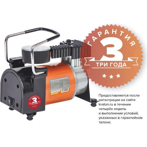 Автомобильный компрессор КРАТОН AC14010/30DD 3 21 01 005 фото 3