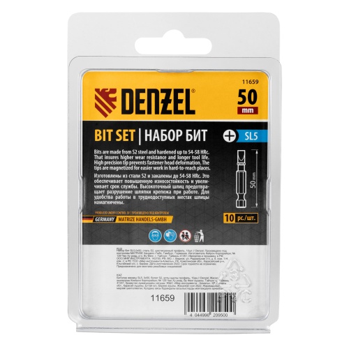 Бита SL5,0х50, сталь S2, шестигранный профиль, 10 шт. Е 6,3 Denzel фото 3