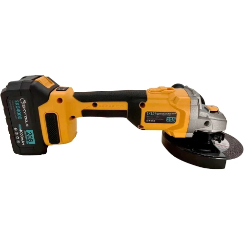 Аккумуляторная углошлифовальная машина Skytools 4.0 ач х 2 SK129 фото 6 Аккумуляторная углошлифовальная машина Skytools 4.0 ач х 2 SK129 фото 6