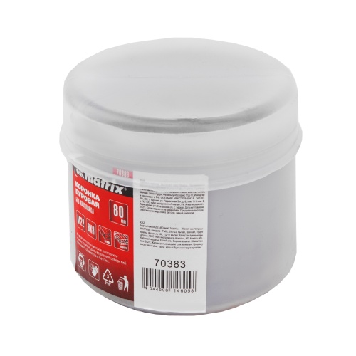 Буровая коронка, M22 х 80 мм Matrix фото 7