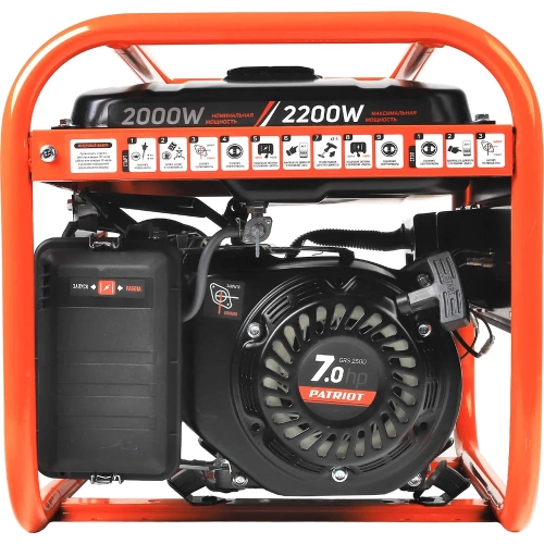 Бензиновый генератор Patriot GRS 2500 476102230 фото 6