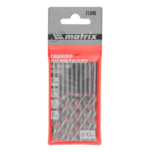 Сверло по металлу, 4.5 мм, полированное, HSS, 10 шт, цилиндрический хвостовик Matrix фото 5