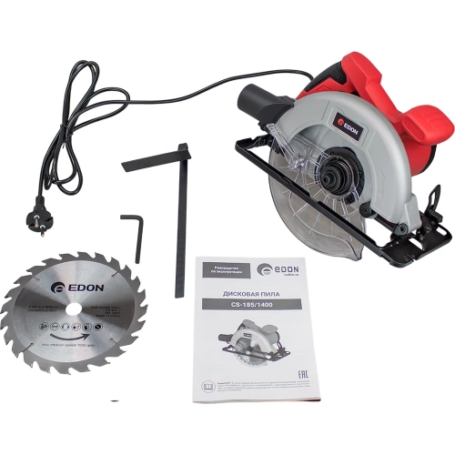 Пила дисковая электрическая EDON CS-185/1400 (1400Вт;185х20х2.4х24Т; 6000об/мин; 62мм; 48мм) 42303 фото 10 Пила дисковая электрическая EDON CS-185/1400 (1400Вт;185х20х2.4х24Т; 6000об/мин; 62мм; 48мм) 42303 фото 10