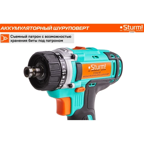 Аккумуляторная дрель Sturm 18 В, 1BatterySystem, 2 акк. 2,0Ач,съемный патрон, кейс CD3618T фото 8