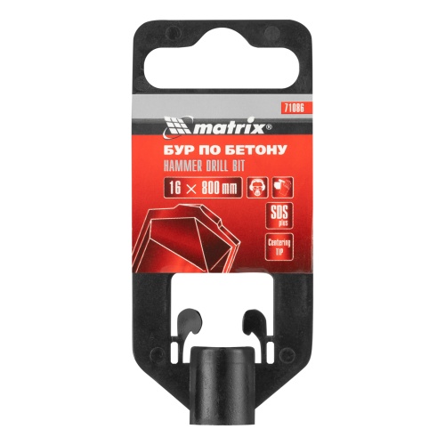Бур по бетону, 16 x 800 мм, SDS Plus Matrix фото 5 Бур по бетону, 16 x 800 мм, SDS Plus Matrix фото 5