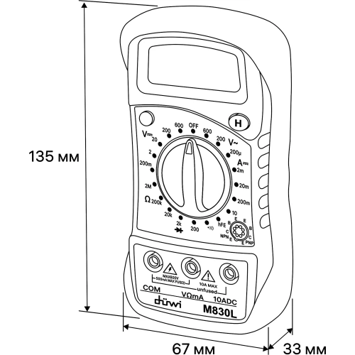 Цифровой мультиметр duwi M830L PROFI с противоударным чехлом, 26044 8 фото 10 Цифровой мультиметр duwi M830L PROFI с противоударным чехлом, 26044 8 фото 10