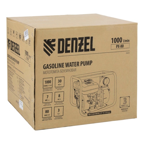Мотопомпа бензиновая для чистой воды PX-80, 7 л.с, 3", 1000 л/мин, глубина 8 м, напор 30 м Denzel фото 5