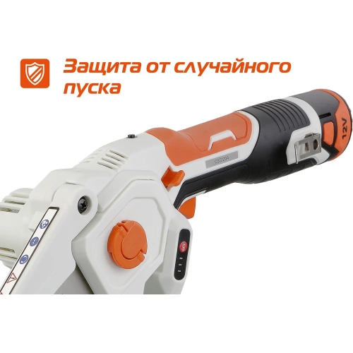 Аккумуляторная цепная пила Sturm! CSC1204 фото 8 Аккумуляторная цепная пила Sturm! CSC1204 фото 8